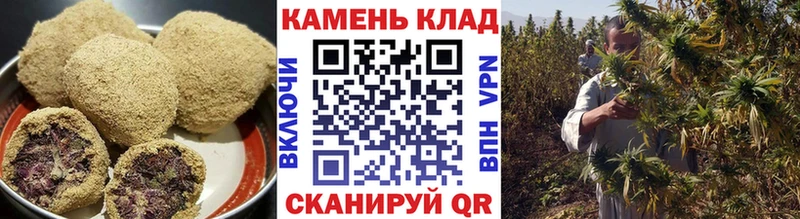Canna-Cookies конопля  Данилов 