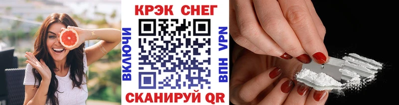 COCAIN Боливия  Данилов 