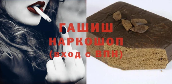 кокаин премиум Вязники
