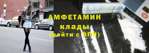 гашишное масло Горно-Алтайск