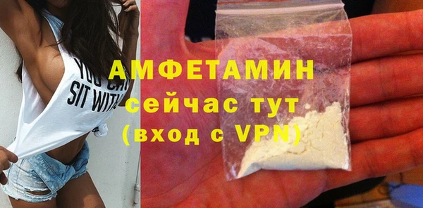 гашишное масло Горно-Алтайск