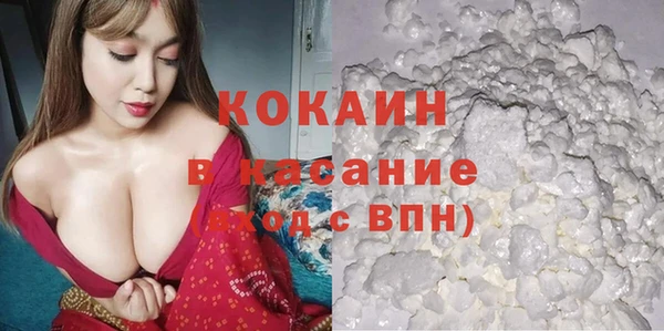 таблы Горнозаводск