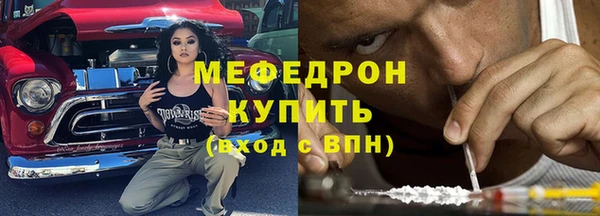 гашишное масло Горно-Алтайск