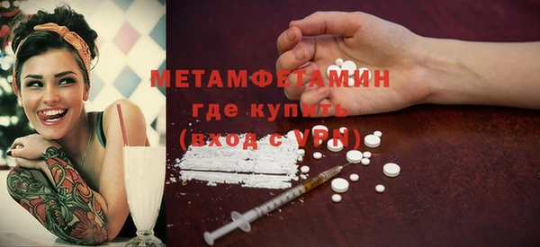 героин Вяземский
