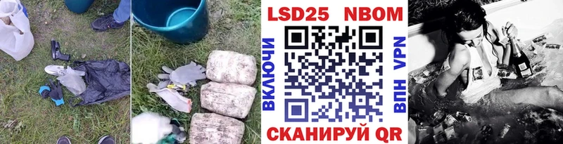 продажа наркотиков  Данилов  Лсд 25 экстази ecstasy 